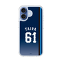 スリムプロテクションケース［ 埼玉西武ライオンズ- #61 TAIRA - ビジター ］