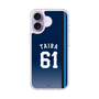 スリムプロテクションケース［ 埼玉西武ライオンズ- #61 TAIRA - ビジター ］