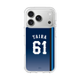 スリムプロテクションケース［ 埼玉西武ライオンズ- #61 TAIRA - ビジター ］