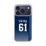 スリムプロテクションケース［ 埼玉西武ライオンズ- #61 TAIRA - ビジター ］