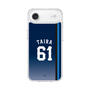 スリムプロテクションケース［ 埼玉西武ライオンズ- #61 TAIRA - ビジター ］