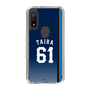 スリムプロテクションケース［ 埼玉西武ライオンズ- #61 TAIRA - ビジター ］
