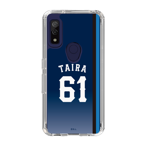 スリムプロテクションケース［ 埼玉西武ライオンズ- #61 TAIRA - ビジター ］