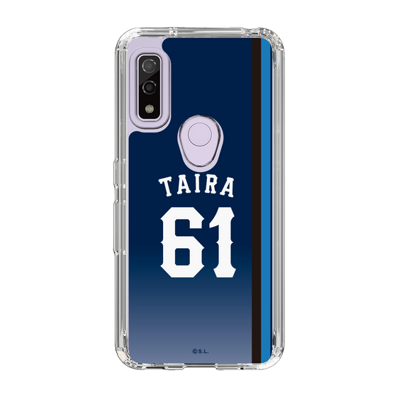 スリムプロテクションケース［ 埼玉西武ライオンズ- #61 TAIRA - ビジター ］