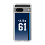 スリムプロテクションケース［ 埼玉西武ライオンズ- #61 TAIRA - ビジター ］
