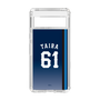 スリムプロテクションケース［ 埼玉西武ライオンズ- #61 TAIRA - ビジター ］