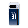 スリムプロテクションケース［ 埼玉西武ライオンズ- #61 TAIRA - ビジター ］