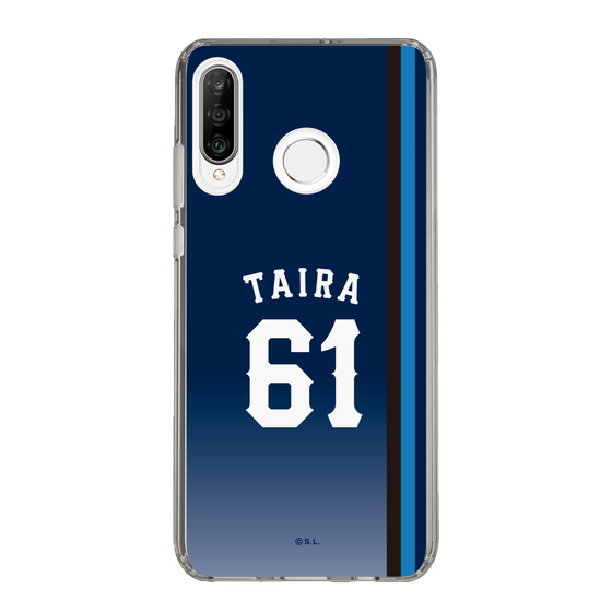 スリムプロテクションケース［ 埼玉西武ライオンズ- #61 TAIRA - ビジター ］