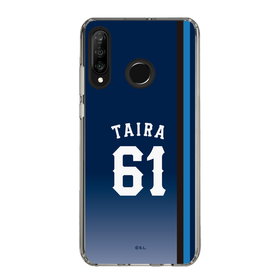 スリムプロテクションケース［ 埼玉西武ライオンズ- #61 TAIRA - ビジター ］