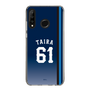 スリムプロテクションケース［ 埼玉西武ライオンズ- #61 TAIRA - ビジター ］