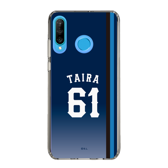 スリムプロテクションケース［ 埼玉西武ライオンズ- #61 TAIRA - ビジター ］
