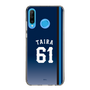 スリムプロテクションケース［ 埼玉西武ライオンズ- #61 TAIRA - ビジター ］