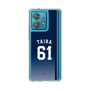 スリムプロテクションケース［ 埼玉西武ライオンズ- #61 TAIRA - ビジター ］