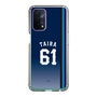 スリムプロテクションケース［ 埼玉西武ライオンズ- #61 TAIRA - ビジター ］