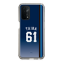 スリムプロテクションケース［ 埼玉西武ライオンズ- #61 TAIRA - ビジター ］