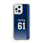 スリムプロテクションケース［ 埼玉西武ライオンズ- #61 TAIRA - ビジター ］