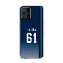 スリムプロテクションケース［ 埼玉西武ライオンズ- #61 TAIRA - ビジター ］