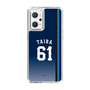 スリムプロテクションケース［ 埼玉西武ライオンズ- #61 TAIRA - ビジター ］