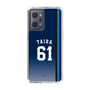スリムプロテクションケース［ 埼玉西武ライオンズ- #61 TAIRA - ビジター ］