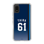 スリムプロテクションケース［ 埼玉西武ライオンズ- #61 TAIRA - ビジター ］