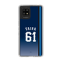 スリムプロテクションケース［ 埼玉西武ライオンズ- #61 TAIRA - ビジター ］