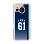 スリムプロテクションケース［ 埼玉西武ライオンズ- #61 TAIRA - ビジター ］