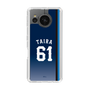 スリムプロテクションケース［ 埼玉西武ライオンズ- #61 TAIRA - ビジター ］