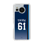 スリムプロテクションケース［ 埼玉西武ライオンズ- #61 TAIRA - ビジター ］