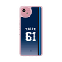 スリムプロテクションケース［ 埼玉西武ライオンズ- #61 TAIRA - ビジター ］