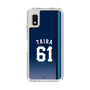 スリムプロテクションケース［ 埼玉西武ライオンズ- #61 TAIRA - ビジター ］