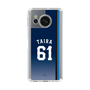 スリムプロテクションケース［ 埼玉西武ライオンズ- #61 TAIRA - ビジター ］