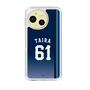 スリムプロテクションケース［ 埼玉西武ライオンズ- #61 TAIRA - ビジター ］