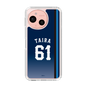 スリムプロテクションケース［ 埼玉西武ライオンズ- #61 TAIRA - ビジター ］