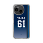 スリムプロテクションケース［ 埼玉西武ライオンズ- #61 TAIRA - ビジター ］