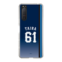 スリムプロテクションケース［ 埼玉西武ライオンズ- #61 TAIRA - ビジター ］