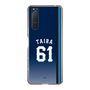 スリムプロテクションケース［ 埼玉西武ライオンズ- #61 TAIRA - ビジター ］
