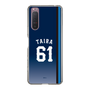スリムプロテクションケース［ 埼玉西武ライオンズ- #61 TAIRA - ビジター ］