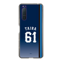 スリムプロテクションケース［ 埼玉西武ライオンズ- #61 TAIRA - ビジター ］