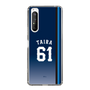 スリムプロテクションケース［ 埼玉西武ライオンズ- #61 TAIRA - ビジター ］