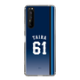 スリムプロテクションケース［ 埼玉西武ライオンズ- #61 TAIRA - ビジター ］