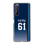 スリムプロテクションケース［ 埼玉西武ライオンズ- #61 TAIRA - ビジター ］