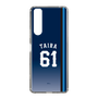 スリムプロテクションケース［ 埼玉西武ライオンズ- #61 TAIRA - ビジター ］