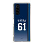 スリムプロテクションケース［ 埼玉西武ライオンズ- #61 TAIRA - ビジター ］