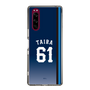 スリムプロテクションケース［ 埼玉西武ライオンズ- #61 TAIRA - ビジター ］