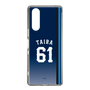 スリムプロテクションケース［ 埼玉西武ライオンズ- #61 TAIRA - ビジター ］