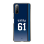 スリムプロテクションケース［ 埼玉西武ライオンズ- #61 TAIRA - ビジター ］