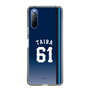 スリムプロテクションケース［ 埼玉西武ライオンズ- #61 TAIRA - ビジター ］