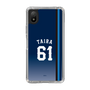 スリムプロテクションケース［ 埼玉西武ライオンズ- #61 TAIRA - ビジター ］