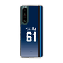 スリムプロテクションケース［ 埼玉西武ライオンズ- #61 TAIRA - ビジター ］