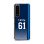 スリムプロテクションケース［ 埼玉西武ライオンズ- #61 TAIRA - ビジター ］